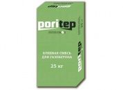 летний клей poritep