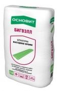 основит т-22 бигвэлл штукатурка цементная выравнивающая (25 кг)