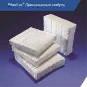 fiberfrax прессованные модули