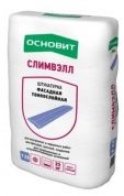 основит т-23 слимвэлл штукатурка цементная финишная (25 кг)